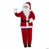 Top 10 β Standing Santa Claus π Christmas Decoration π 1 Top 10 β Standing Santa Claus π Christmas Decoration π -Christmas Hom shop standing santa claus christmas decoration14091163